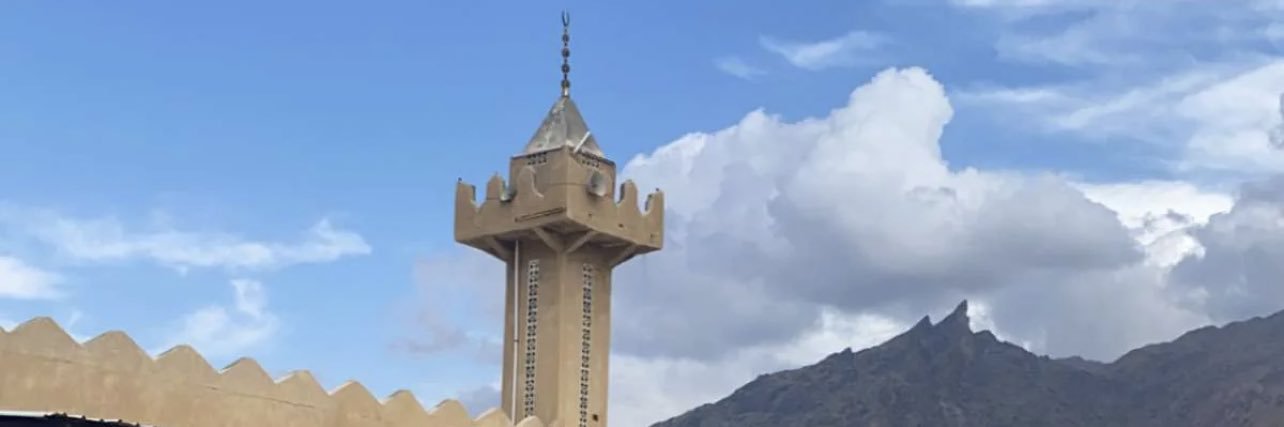 albejali8's profile banner image