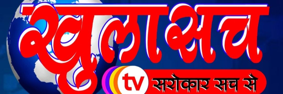 tvkhulasach's profile banner image