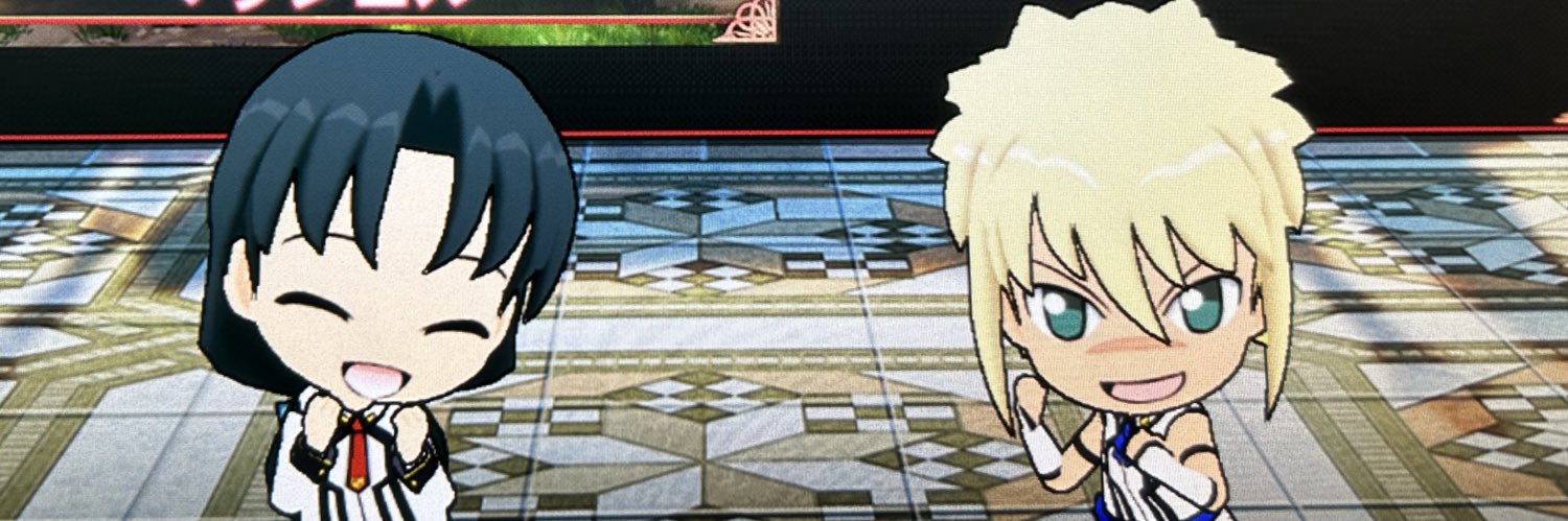 デュミオンかもしれない banner
