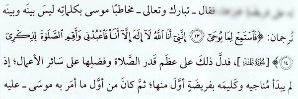 G_AlBedini Profile Banner