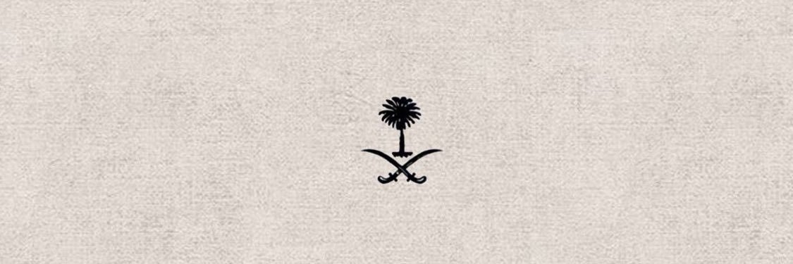 ☆ banner