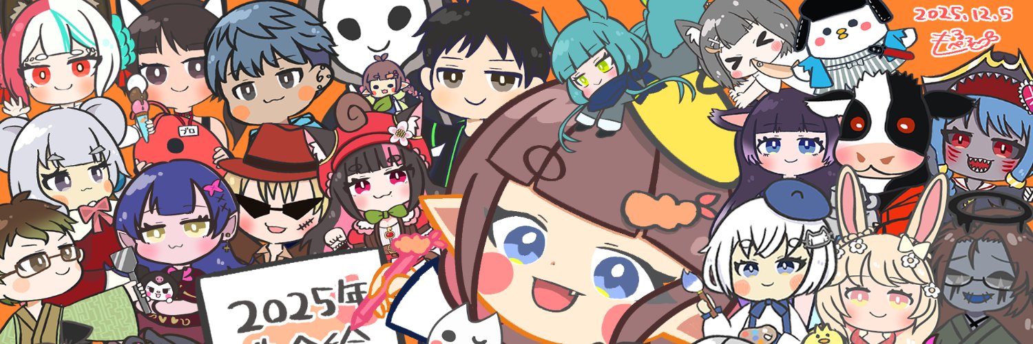 もるぺろ🍤Twitch banner