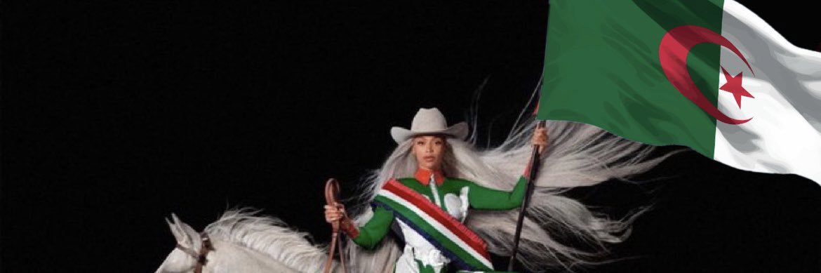 Shéhérazade ⵣ banner