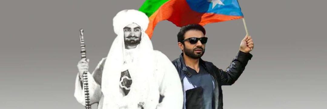 Mir_Bugti3's profile banner image