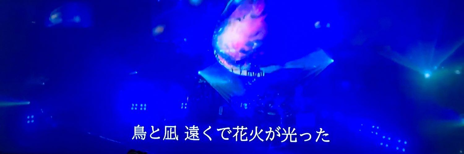 kawaba_tabata's profile banner image