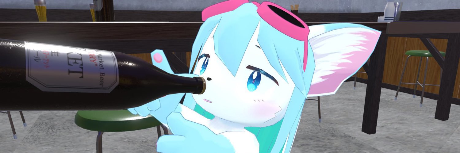 ColdPOM banner