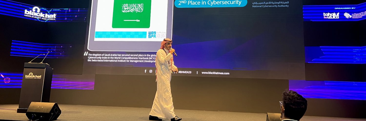 صالح العريفي banner