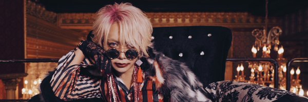 MESS_Yuuka Profile Banner