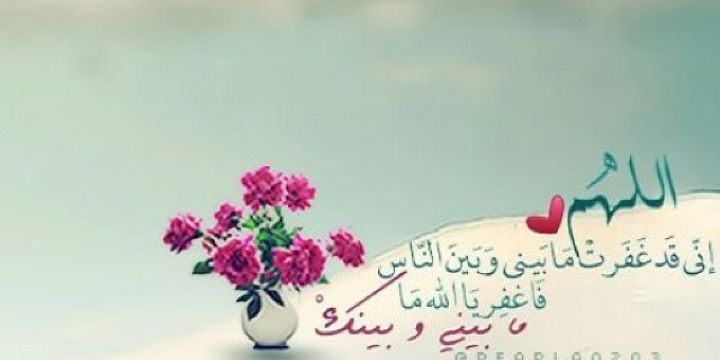 hbeeba2007's profile banner image