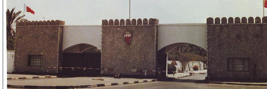 HotelAlKhalifa's profile banner image