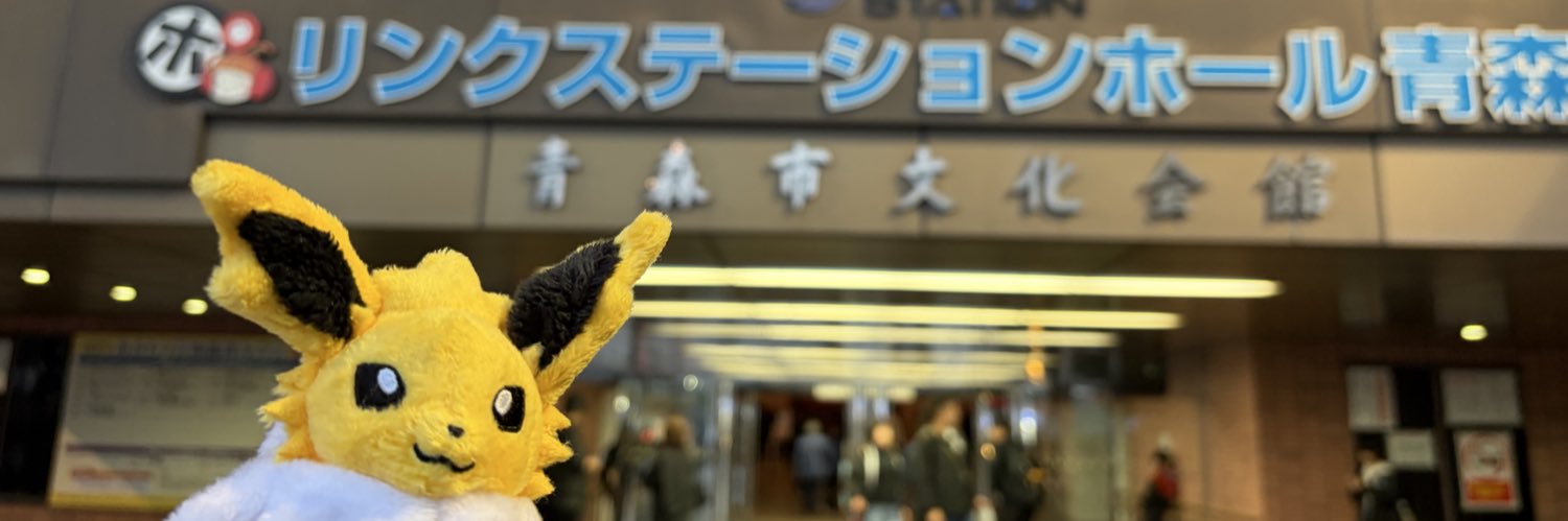 知音 banner