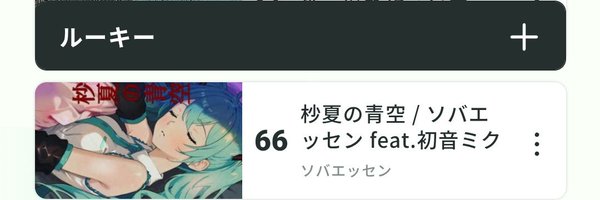 dead_read_live Profile Banner