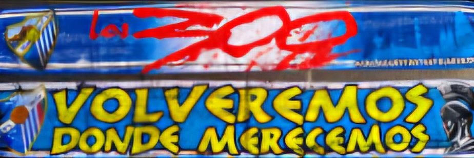 тσиу banner
