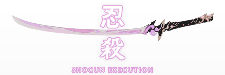 永霹 — 𝐑𝐀𝐈𝐃𝐄𝐍 𝐒𝐇𝐎𝐆𝐔𝐍 banner
