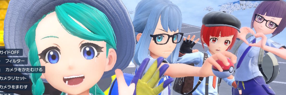 hekionrin's profile banner image