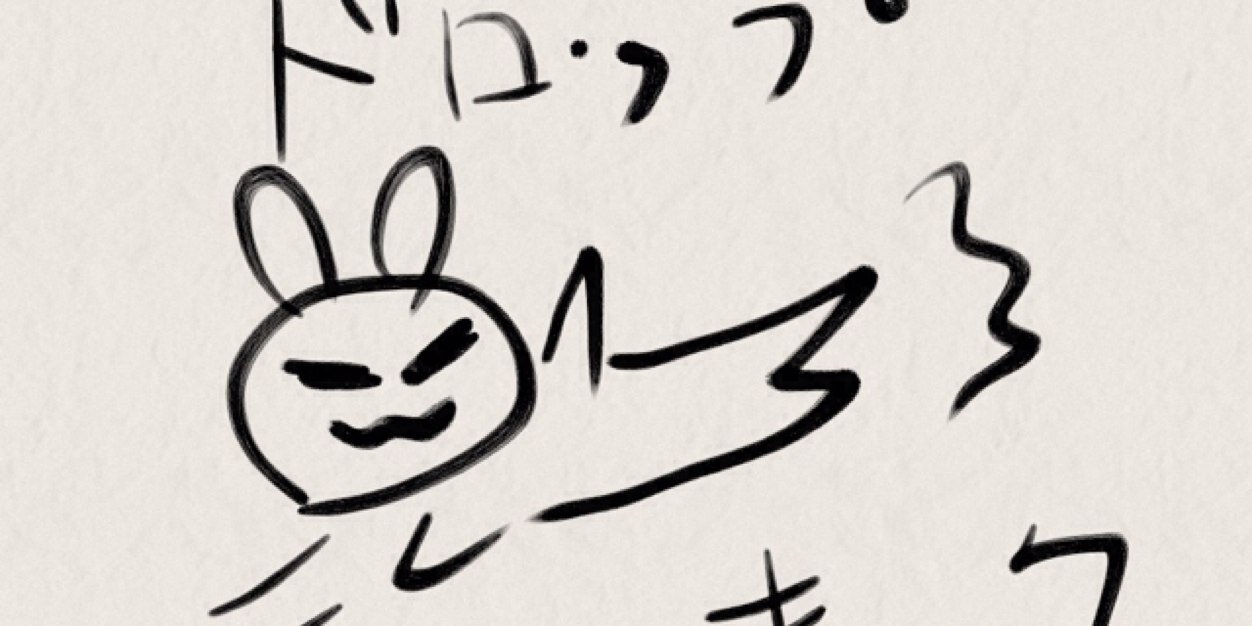 KtStraycat's profile banner image
