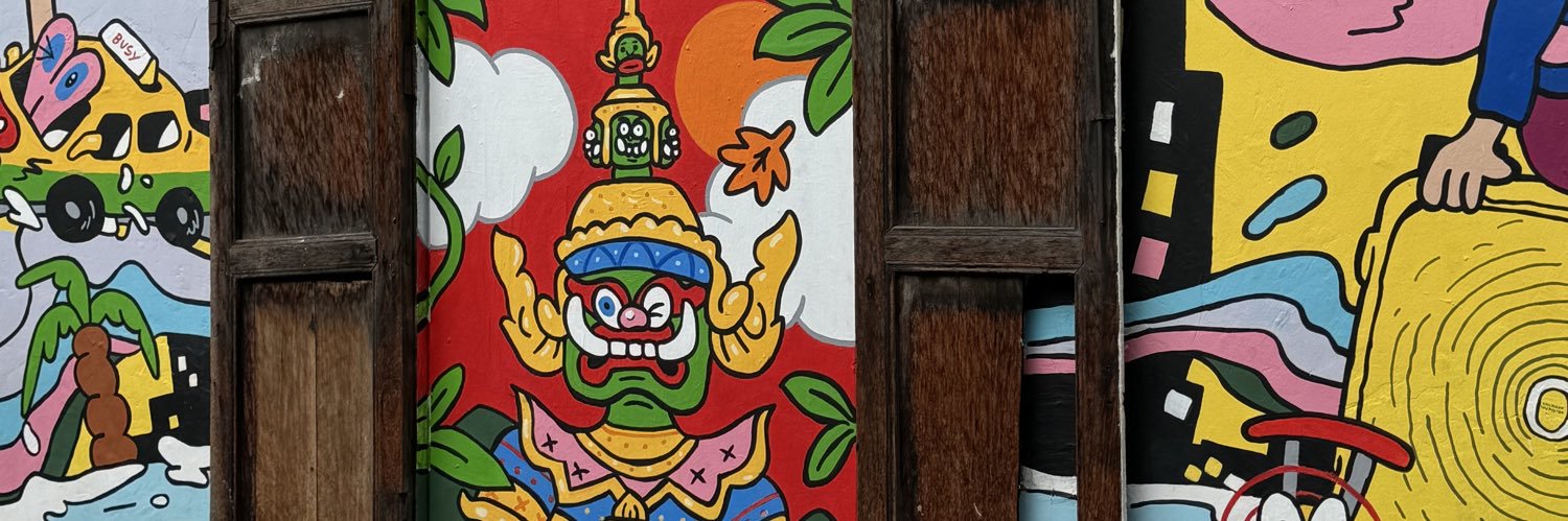 ピイポン🌻🌻 banner