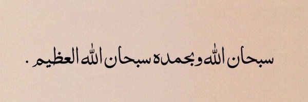 M_almjdor Profile Banner