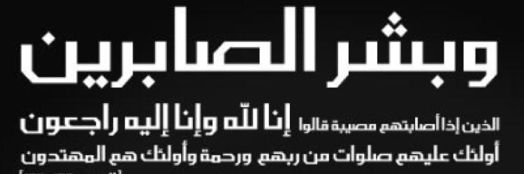 himo5060's profile banner image