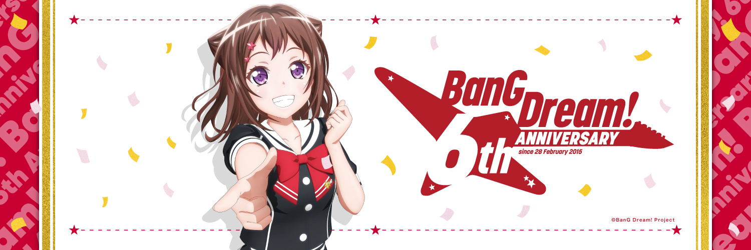 peace3884's profile banner image