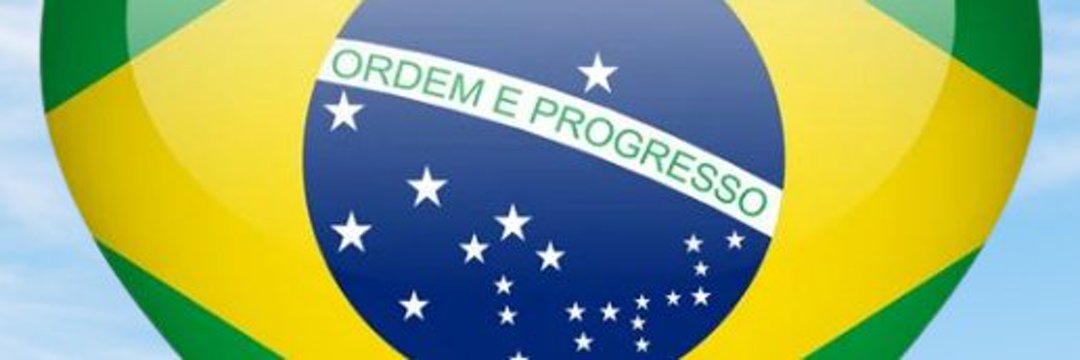 Josy Nogueira banner