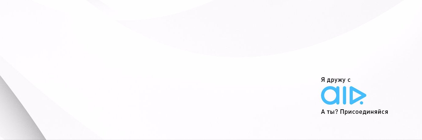 fantaser86's profile banner image