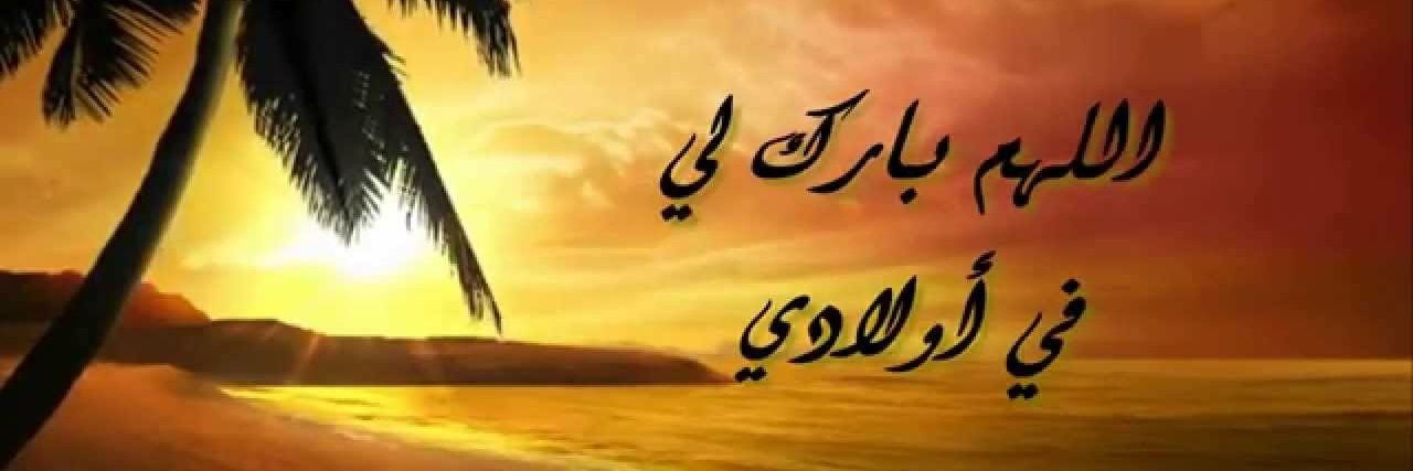 FBatati's profile banner image
