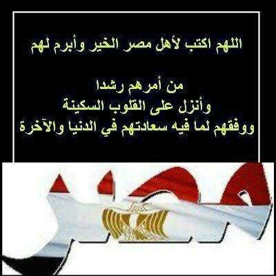 mo7am3dsaleh's profile banner image
