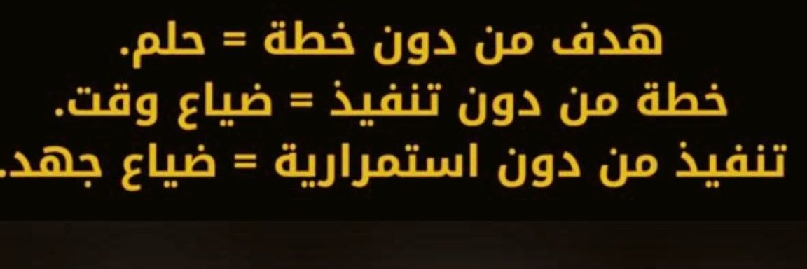 abo_3mar_w's profile banner image