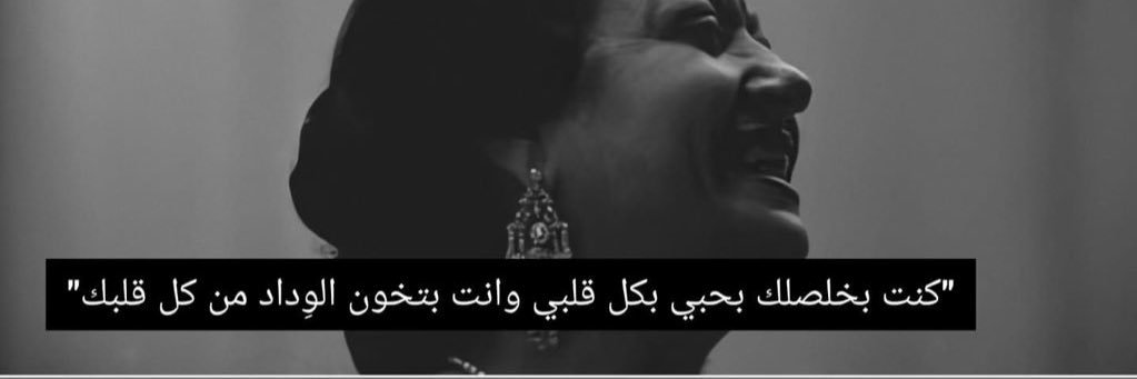 MostafaMawy's profile banner image