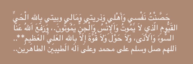 H_Alkattan's profile banner image