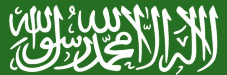 abobader213's profile banner image