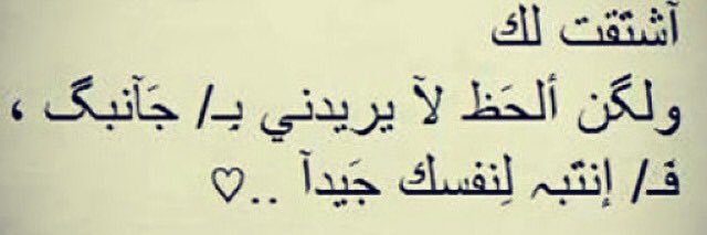 maged8524's profile banner image