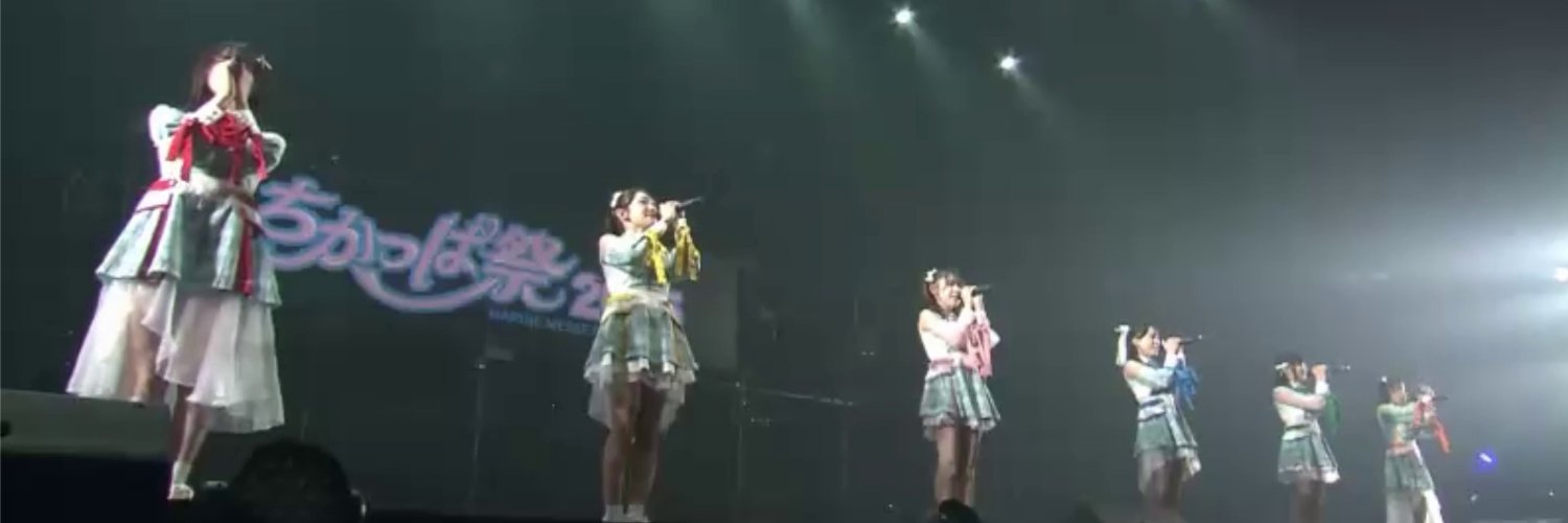 ひそたん👼🏻💖🐟️💛/🍚💙🐼🧡 banner