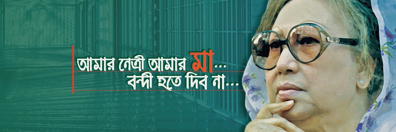 SyedJaforAhamad's profile banner image