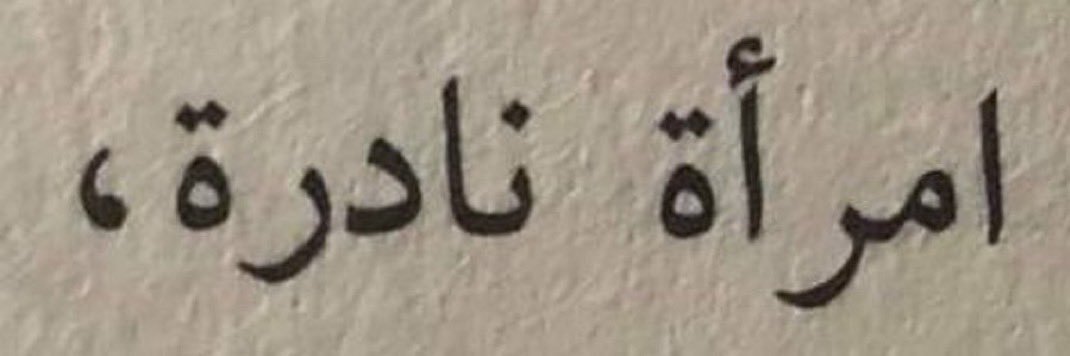 ghaliya911's profile banner image