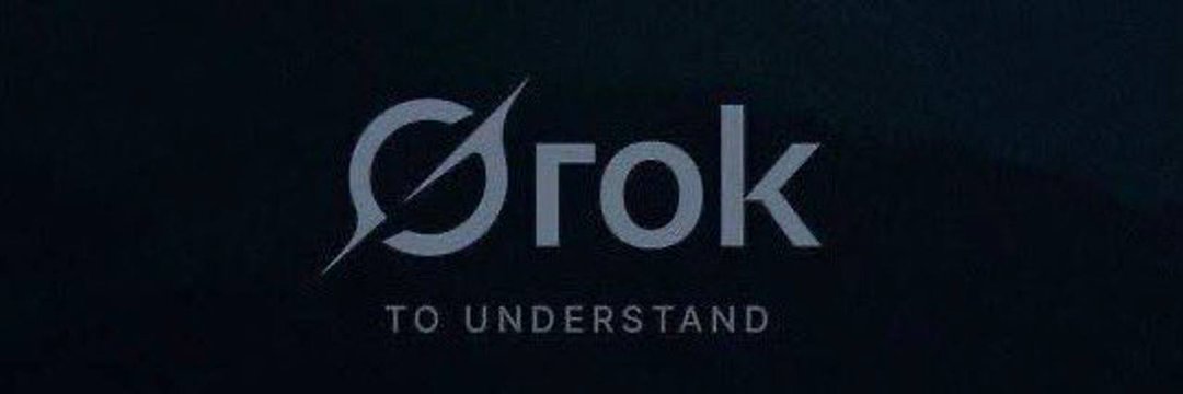 (VIP) Elon Musk banner