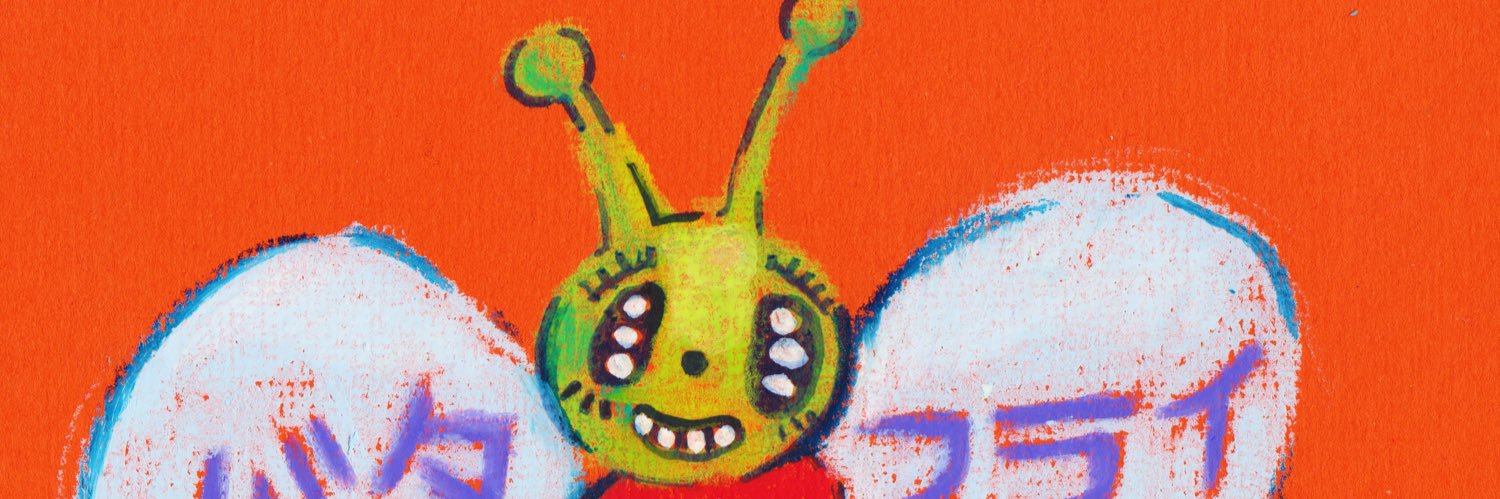 slime_pixie's profile banner image