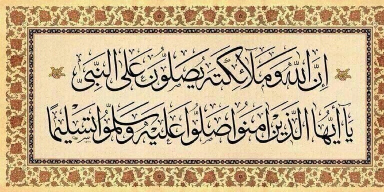 alrayan_a's profile banner image