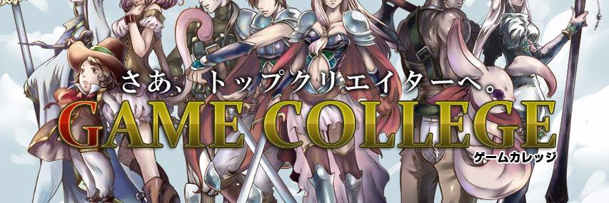 HAHgame's profile banner image