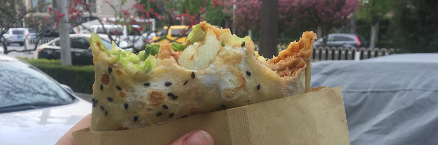 eczema ☹️ banner