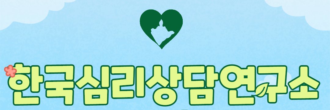 KCC8608's profile banner image