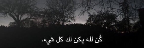 saad0B52's profile banner image