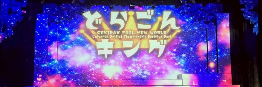 futabataisuke's profile banner image