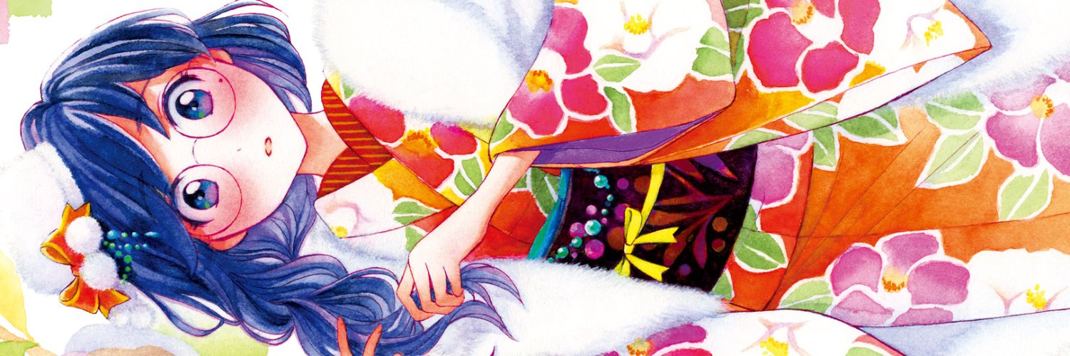 Harada_Mayu's profile banner image