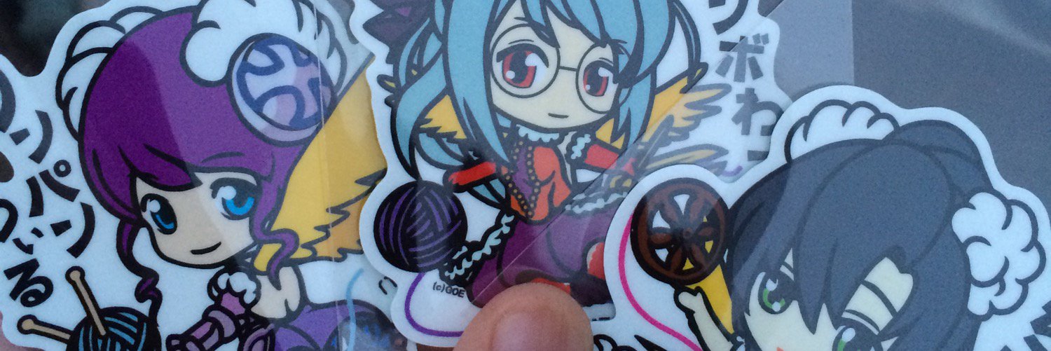 0207Shr's profile banner image