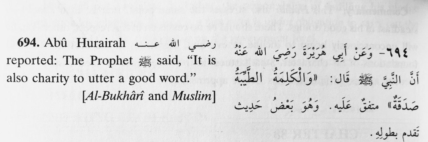 bthaaain's profile banner image