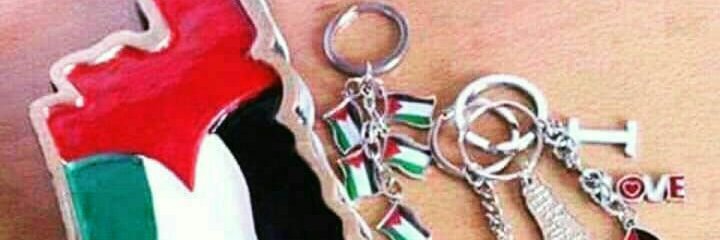 رضوانة محمد banner