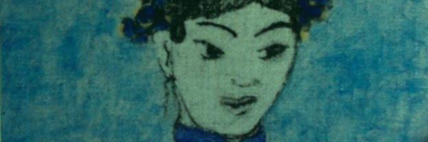 Isobel MacLeod banner