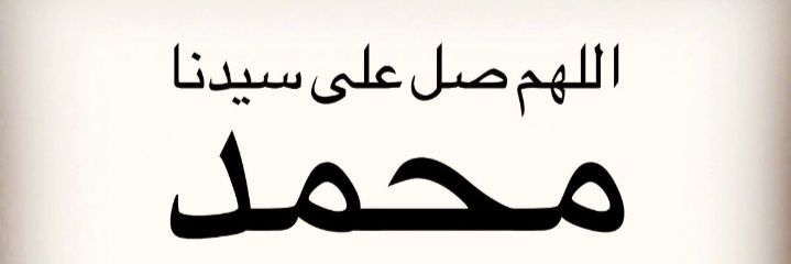 mukrizebrahim's profile banner image